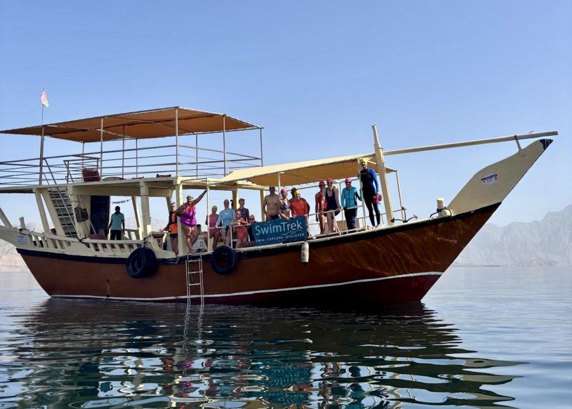 SwimTrek Oman