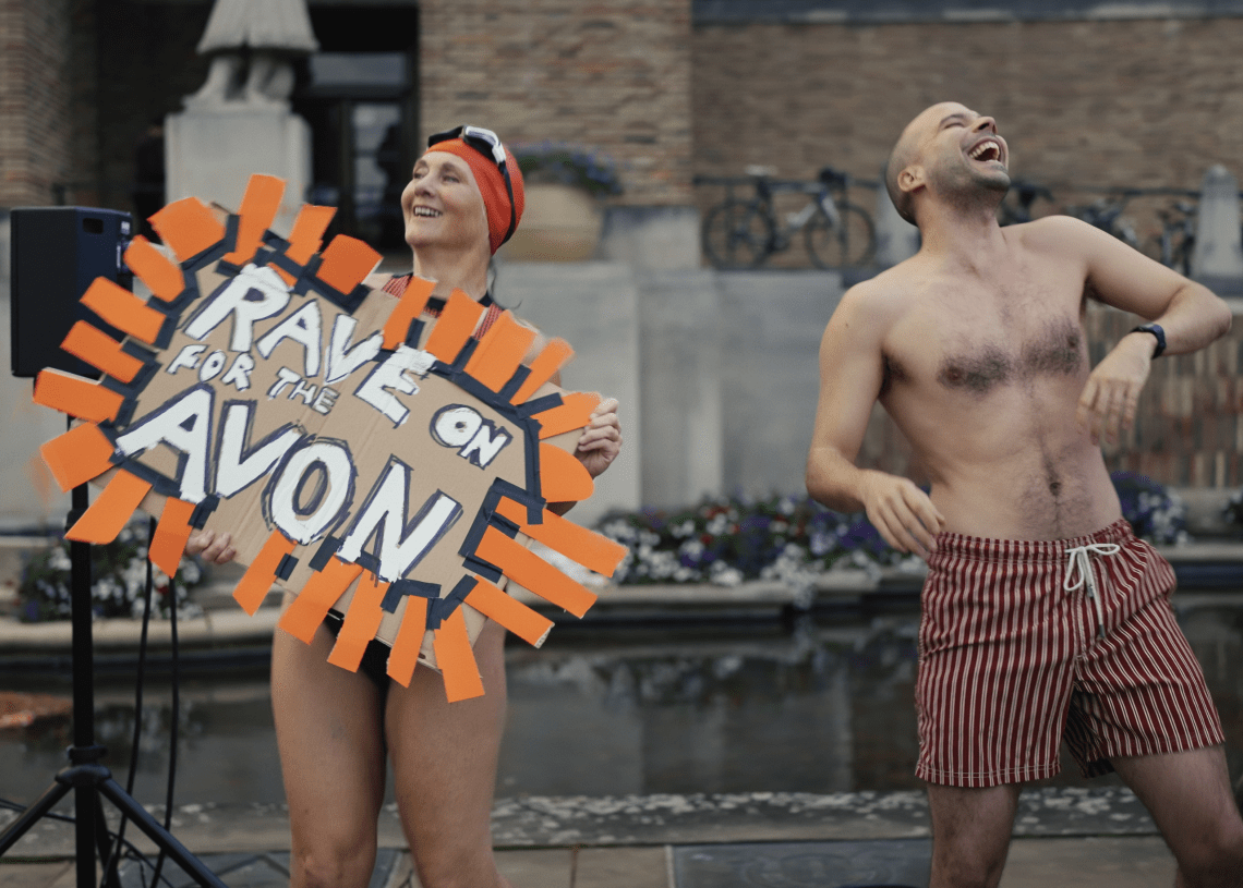 Rave on for the Avon screening